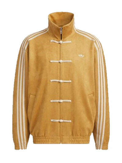 New Year Adidas Chinese Mustard Suede Jacket