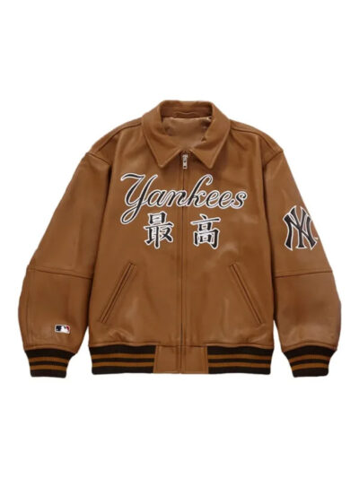 Supreme New York Yankees Kanji Brown Leather Varsity Jacket