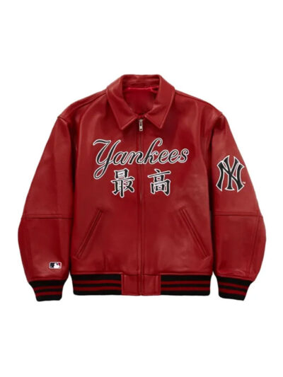 Supreme New York Yankees Kanji Red Leather Varsity Jacket